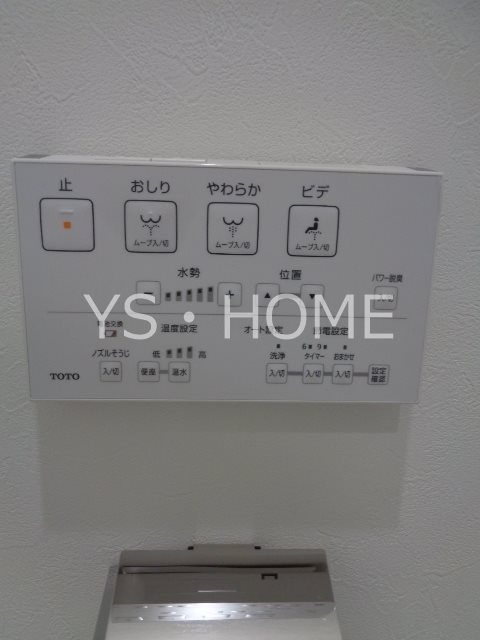 フォリスト その他15