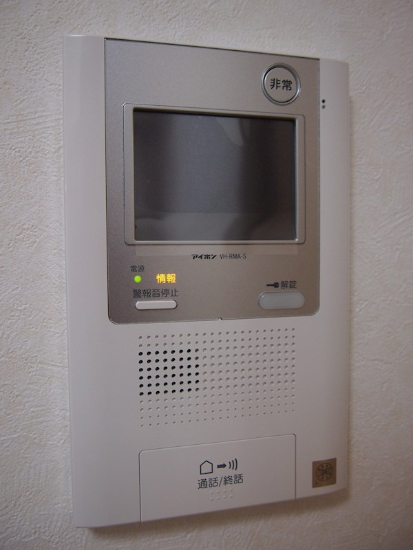 ルーブル都立家政伍番館    その他5