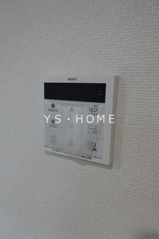 ヴィラけやき  その他13