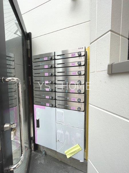 Navi三鷹 その他外観1