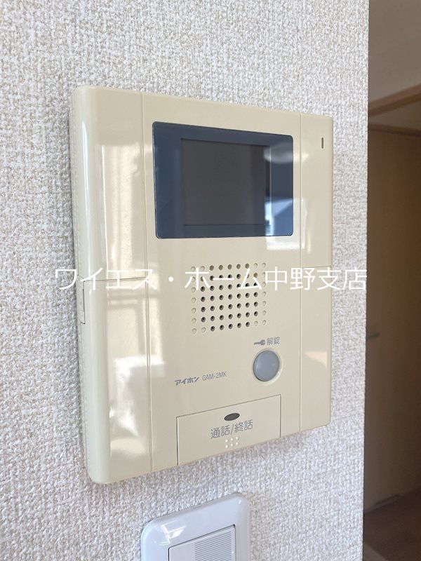 ピアデュメール その他4