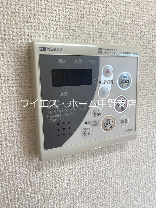 ピアデュメール その他15