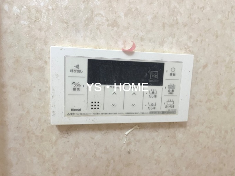 シルヴァン中原 その他6