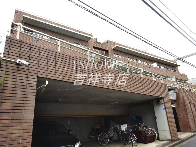 シルヴァン中原 その他外観1