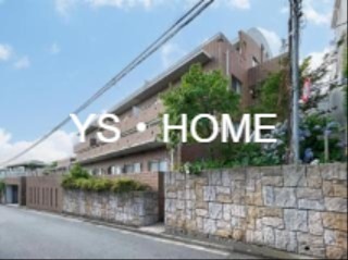 シルヴァン中原 その他外観4