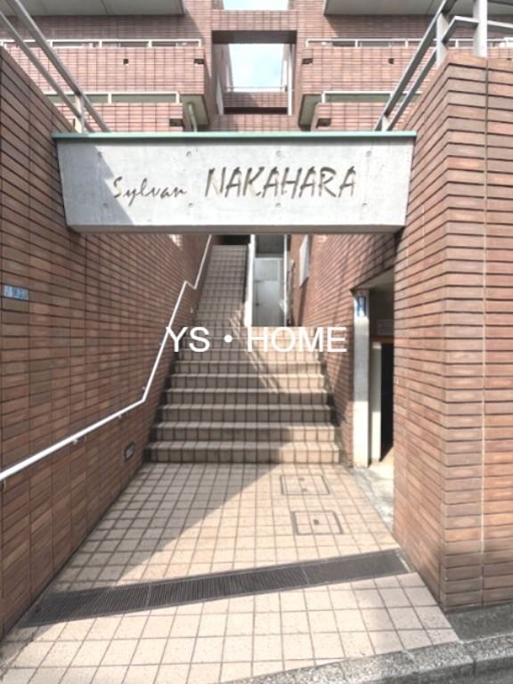 シルヴァン中原 その他7