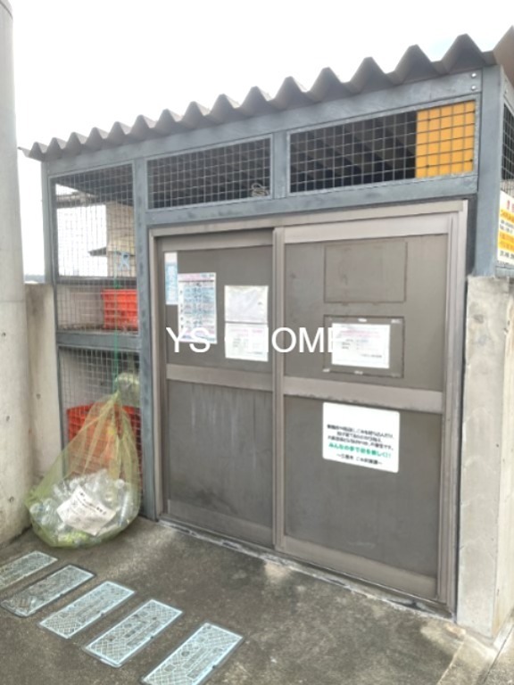 シルヴァン中原 その他16