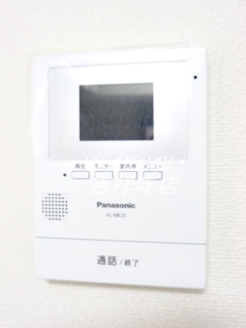 ラージ久我山A その他1