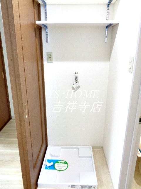 ラージ久我山A その他4