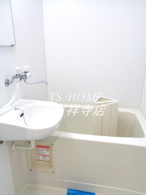 ラージ久我山A その他11