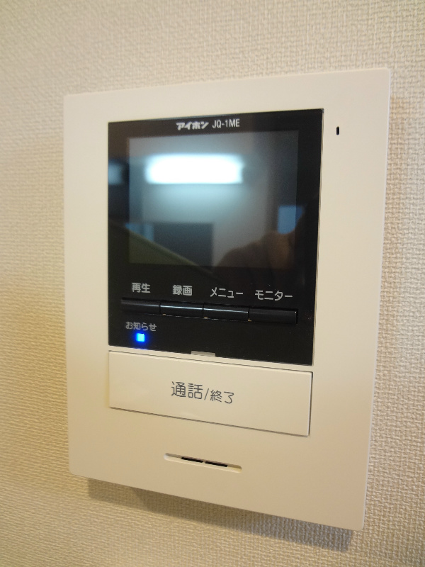 SUNハイツ その他5