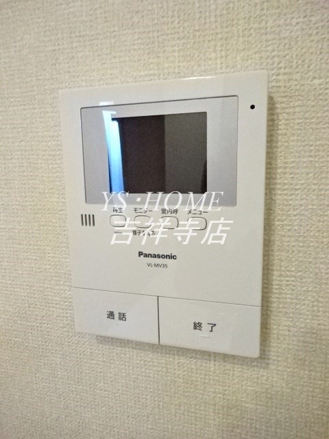 メゾンアンソレーエ その他2