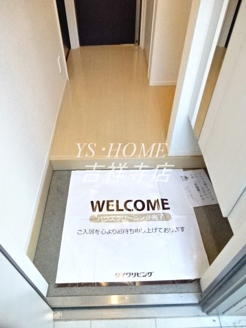 メゾンアンソレーエ 玄関