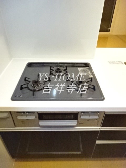 メゾンアンソレーエ その他13