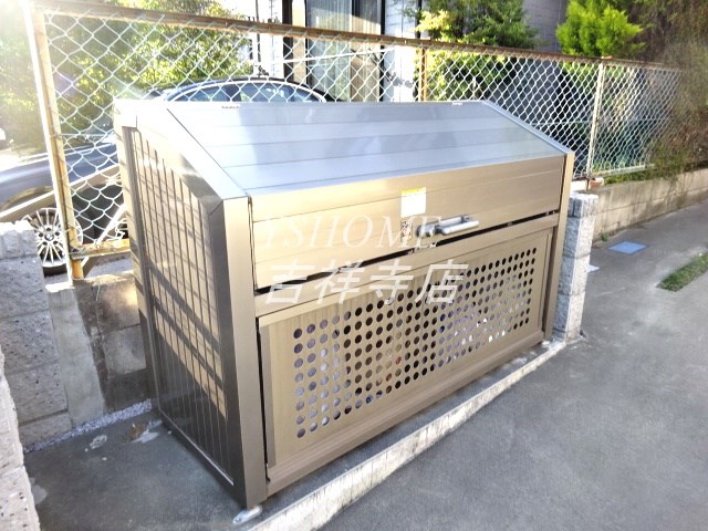 メゾンアンソレーエ その他17