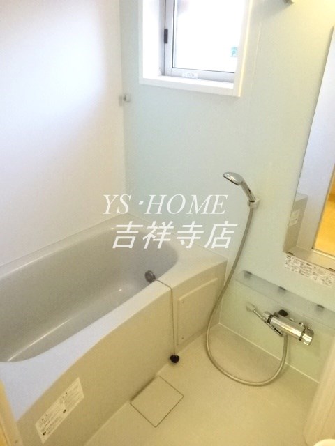 メゾンアンソレーエ 風呂画像