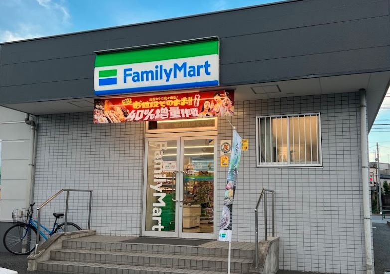 傘風子　北野 周辺画像1