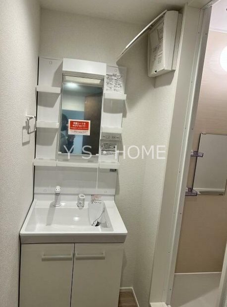 カインドネス鷹の台 その他1