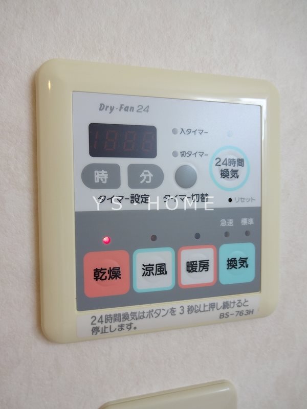 ルーヴェン吉祥寺  その他10