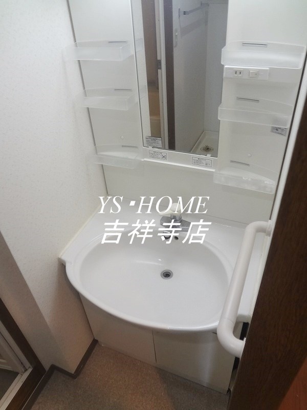 シャルマン井荻 その他1