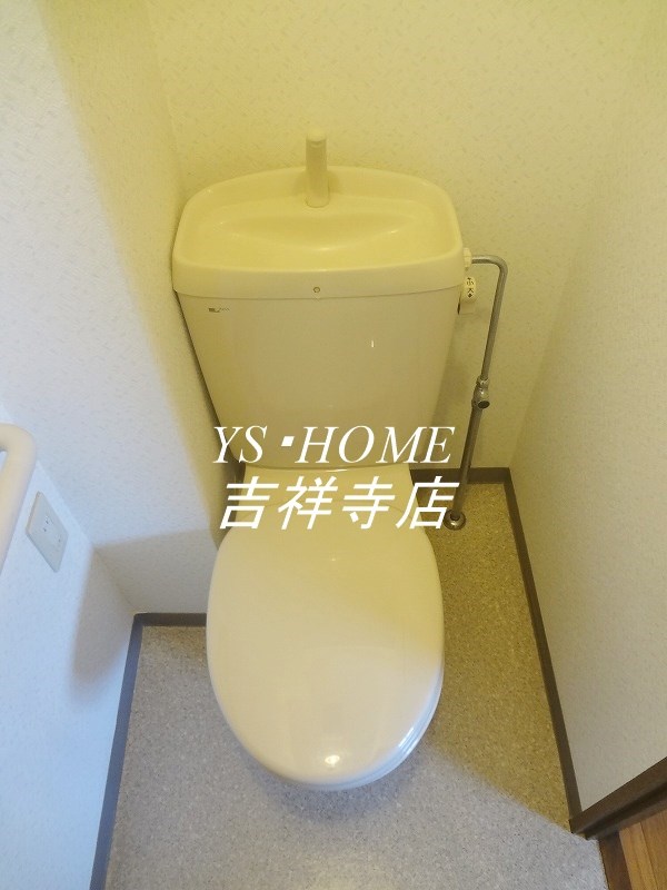 シャルマン井荻 その他2