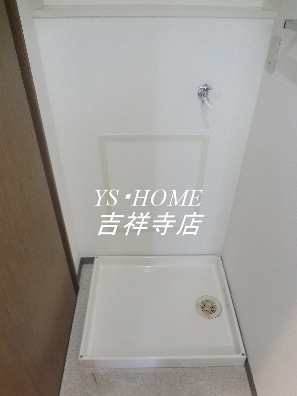 シャルマン井荻 その他4