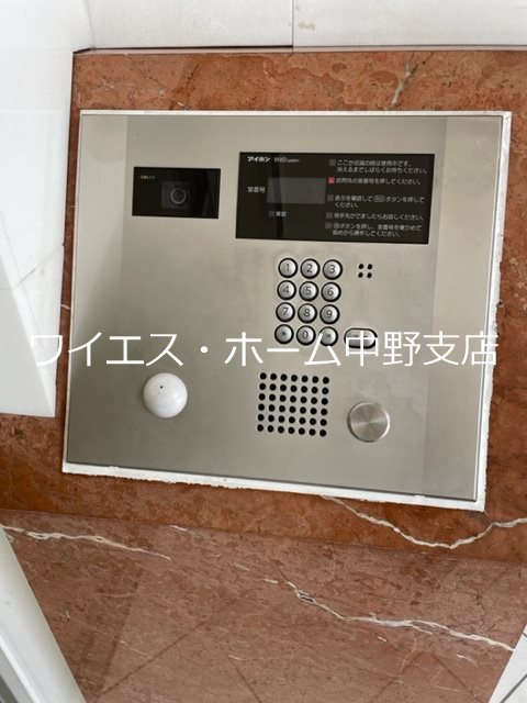 スタンビューレ中野坂上 その他8