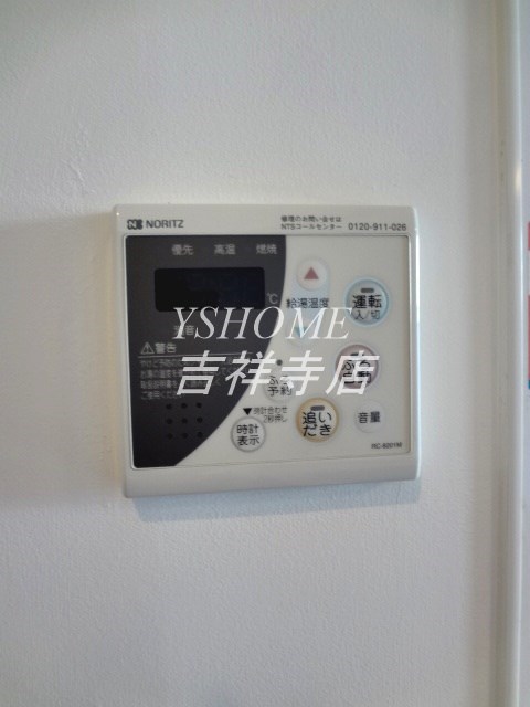 ＦＬＡＴＳ西荻南  その他5