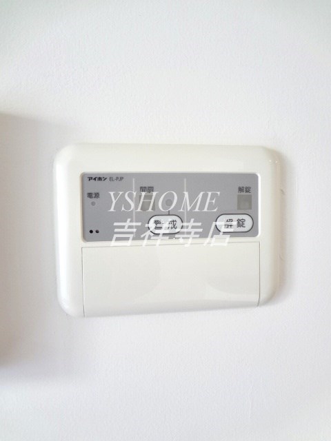 ＦＬＡＴＳ西荻南  その他7