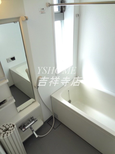 ＦＬＡＴＳ西荻南  その他12