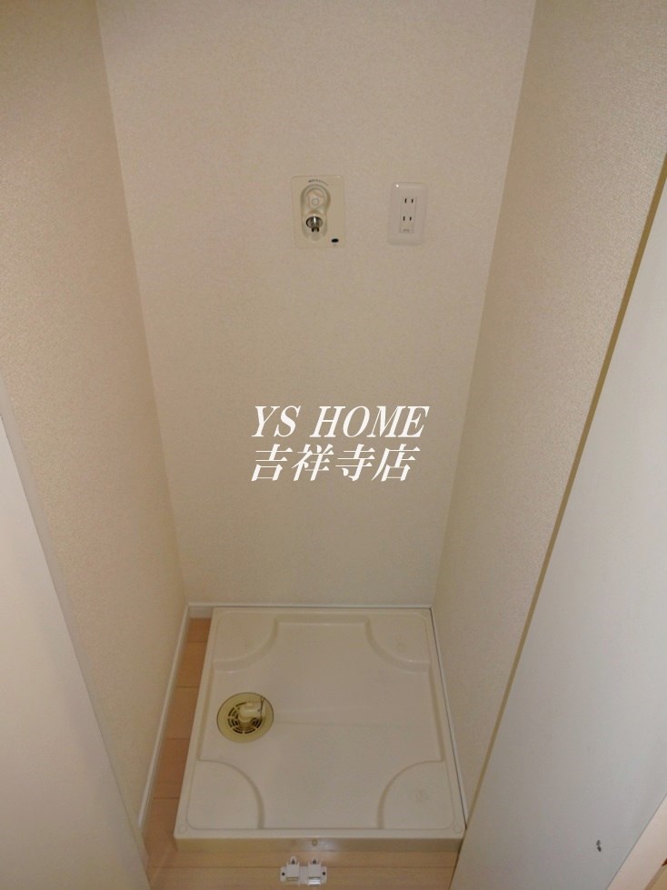 グローリオ三鷹 その他4