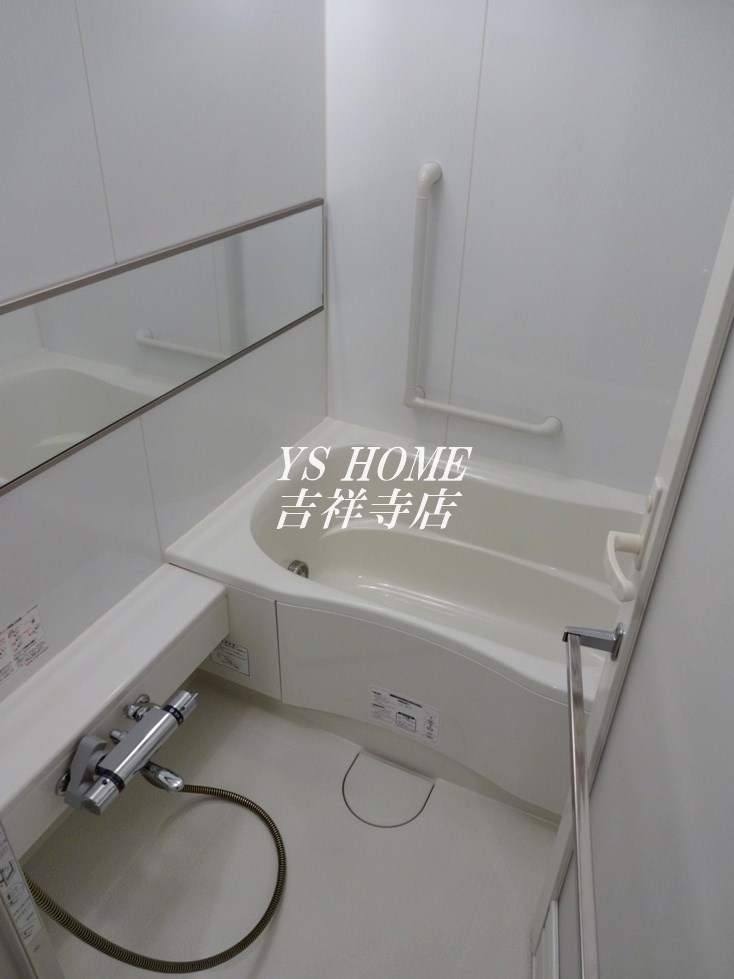 グローリオ三鷹 風呂画像