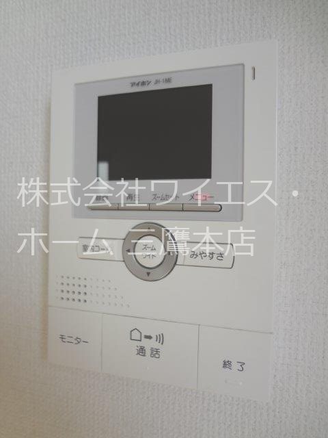 サンセール その他3