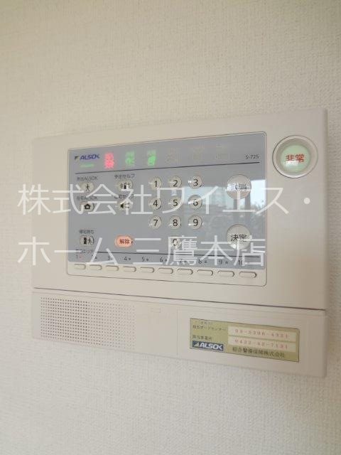 サンセール その他9