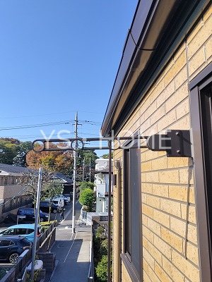 リアン その他39