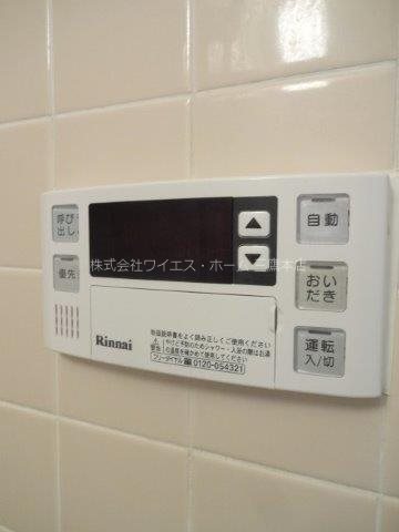 コーポレート東小金井 その他11