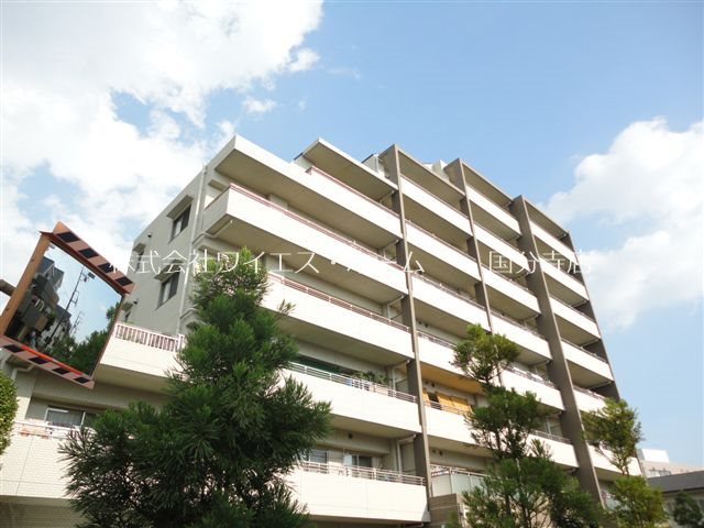 ガーデンホーム西国分寺 外観