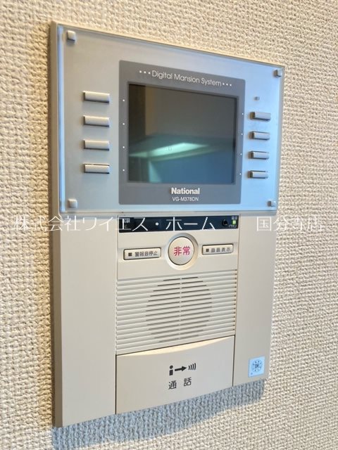 ガーデンホーム西国分寺  その他3