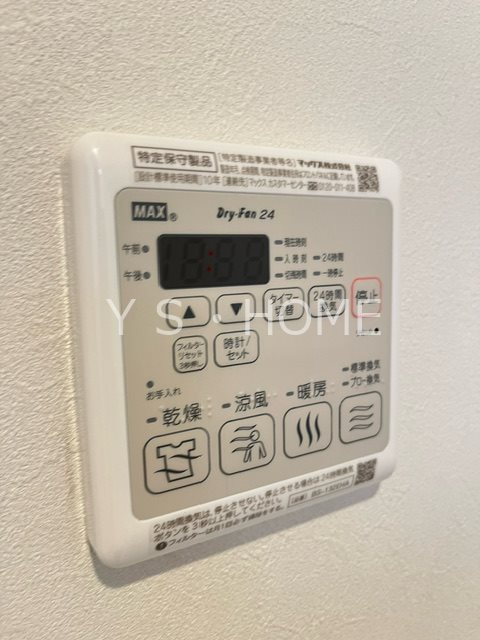 Villa　Azalea その他7