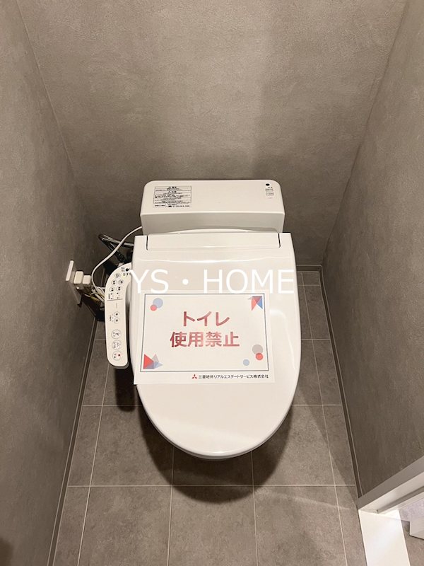 メゾンカルム中落合Ｓｏｕｔｈ    その他1