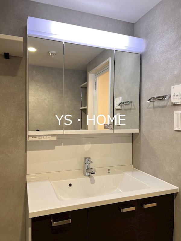 メゾンカルム中落合Ｓｏｕｔｈ    その他1