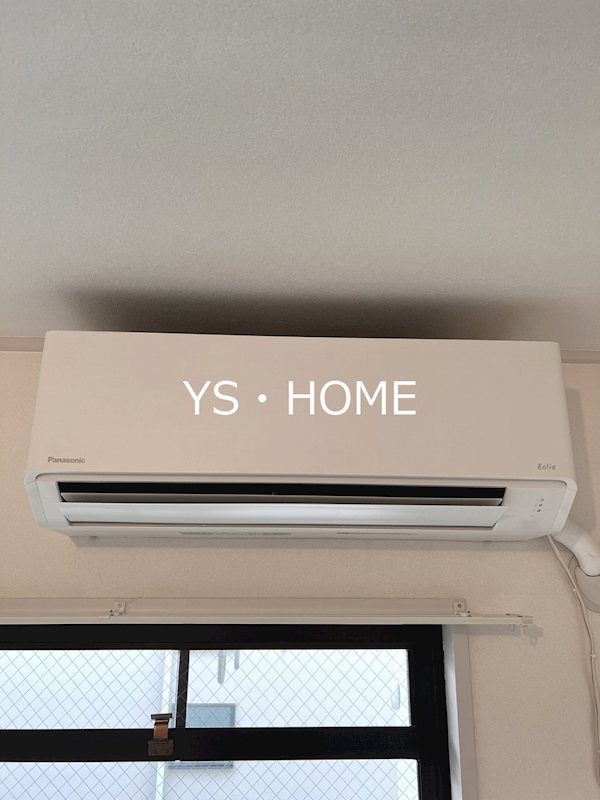 メゾンカルム中落合Ｓｏｕｔｈ    その他5