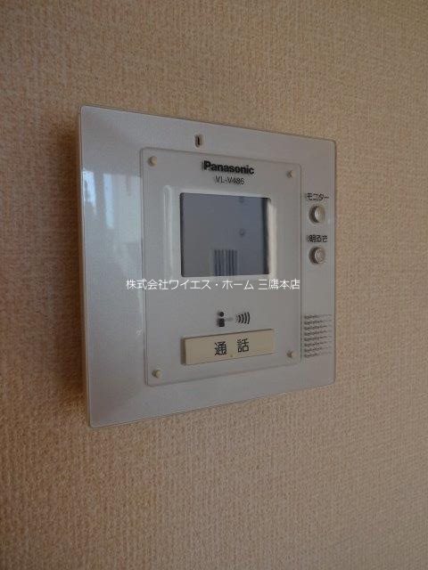 ポン・プランシュ その他1