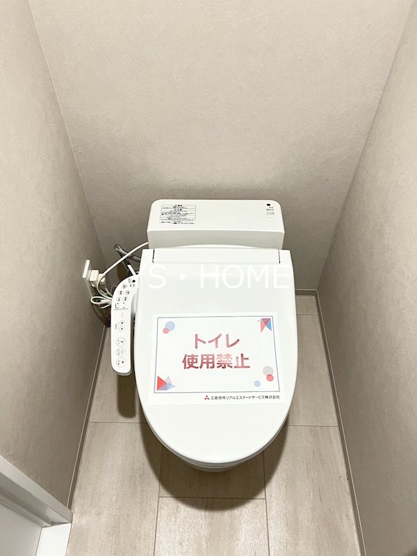 メゾンカルム中落合Ｓｏｕｔｈ    その他3