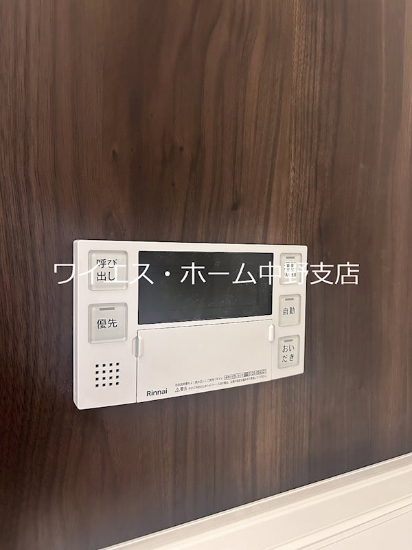 クレール松が丘  その他14