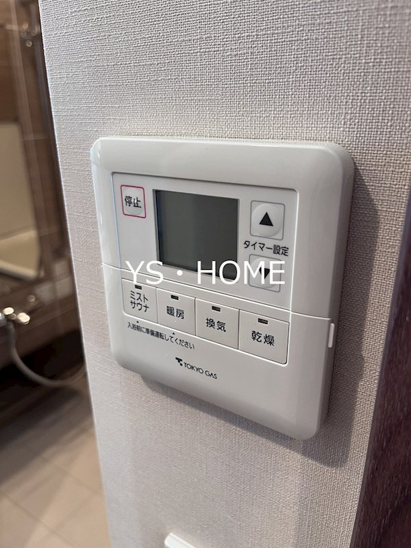 中野ツインマークタワー  その他5