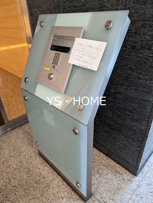 中野ツインマークタワー  その他外観1