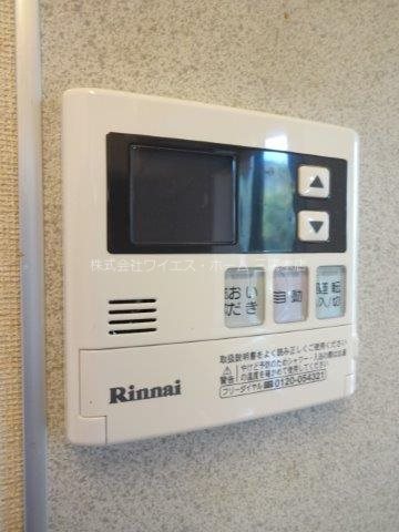 シャトレー武蔵野弐番館      その他15