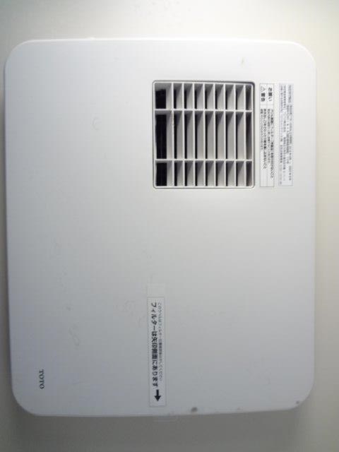 サンク　モンタニアB その他6