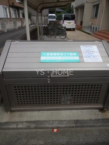 サンク　モンタニアB その他11